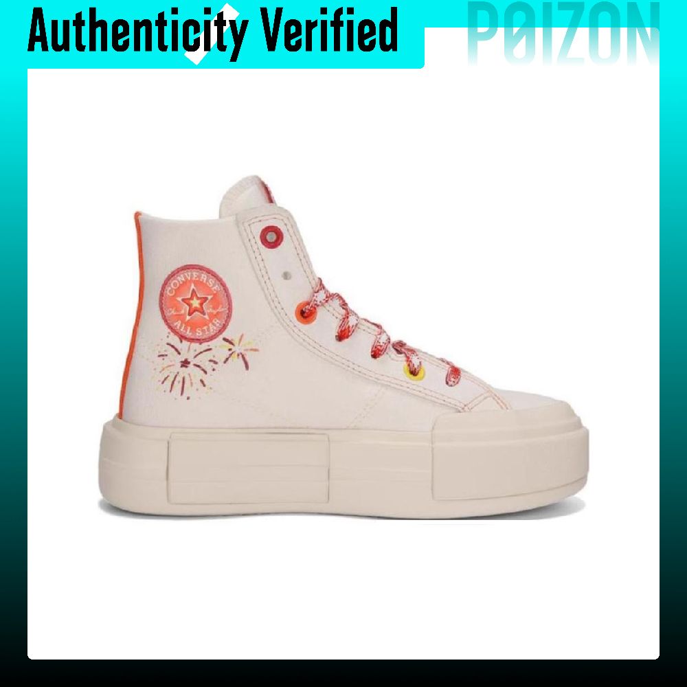 컨버스 CHUCK TAYLOR 내마모성 하이탑 캔버스  - Vans Shoes Old Skool 리뷰 및 가격