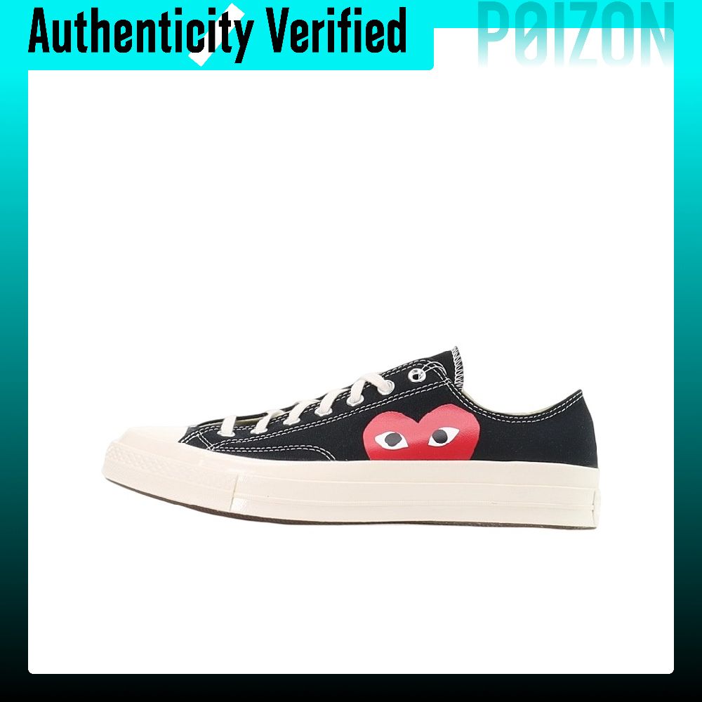 컨버스 x CDG 플레이 1970s 척 테일러 올스타  - Vans Shoes Old Skool 리뷰 및 가격