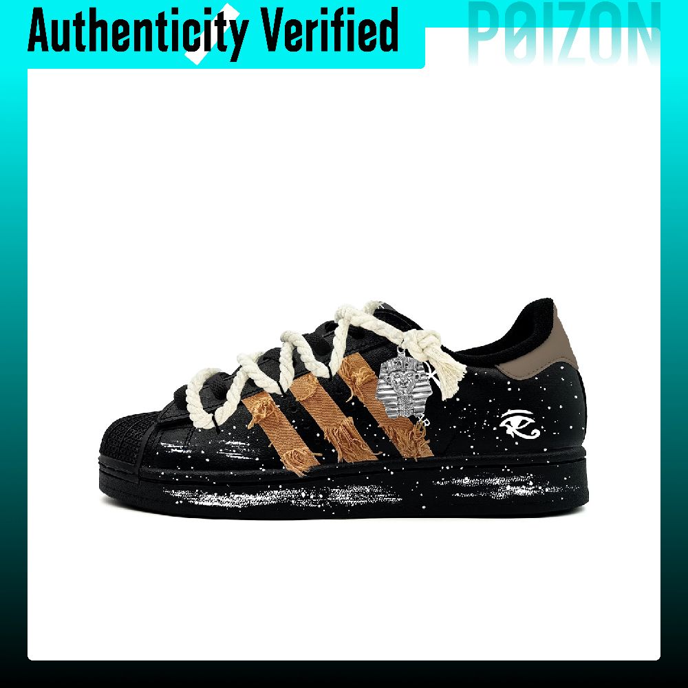 아디다스 오리지널스 슈퍼스타 2 스케이트화, 남성용 로 - Adidas Shoes Superstar 리뷰 및 가격
