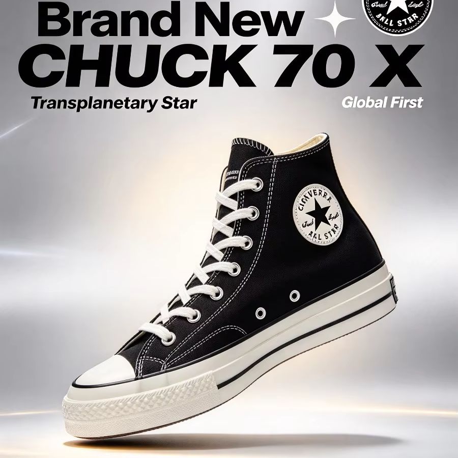 컨버스 1970 CHUCK 70 X: 편안하고 내구성이 - Converse Shoes Chuck 70 리뷰 및 가격