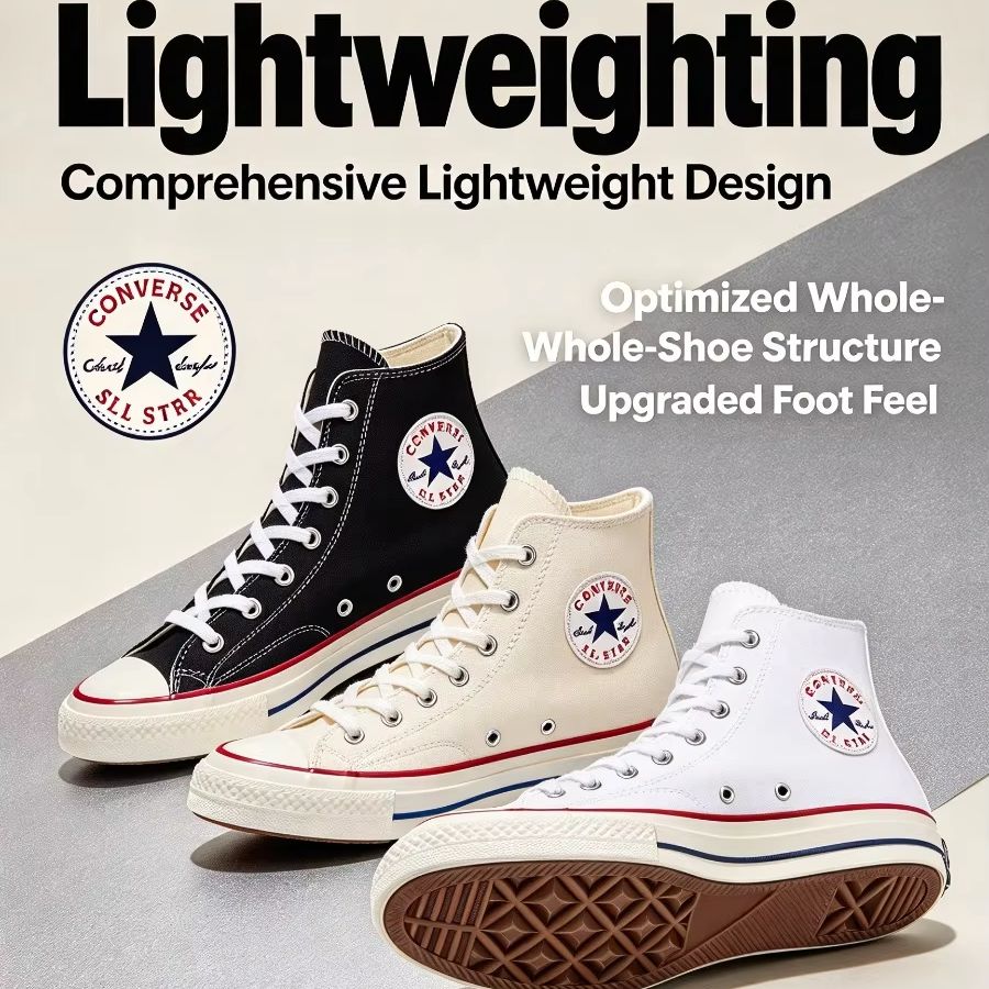 컨버스 1970 CHUCK 70 X: 편안하고 내구성이 - Converse Shoes Chuck 70 리뷰 및 가격