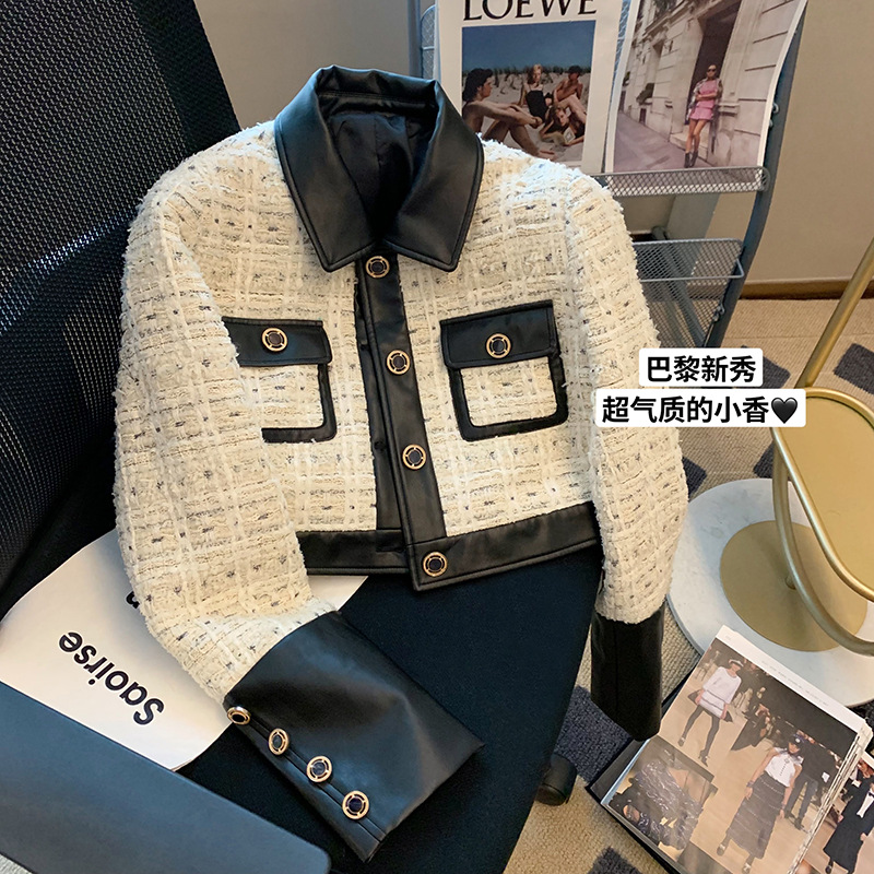 여성용 대비 스티칭 트위드 향기로운 바람 세트 재킷,  - Wool Coat Peacoat 리뷰 및 가격
