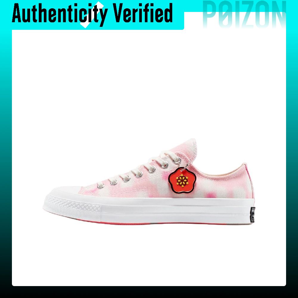 KENZO X 컨버스 척 테일러 옥스 캔버스 슈즈 유니 - Vans Shoes Old Skool 리뷰 및 가격