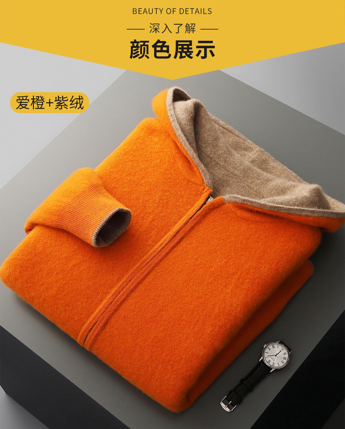 100% 순수 캐시미어 남성용 양면 후드 지퍼 가디건  - Wool Coat Peacoat 리뷰 및 가격
