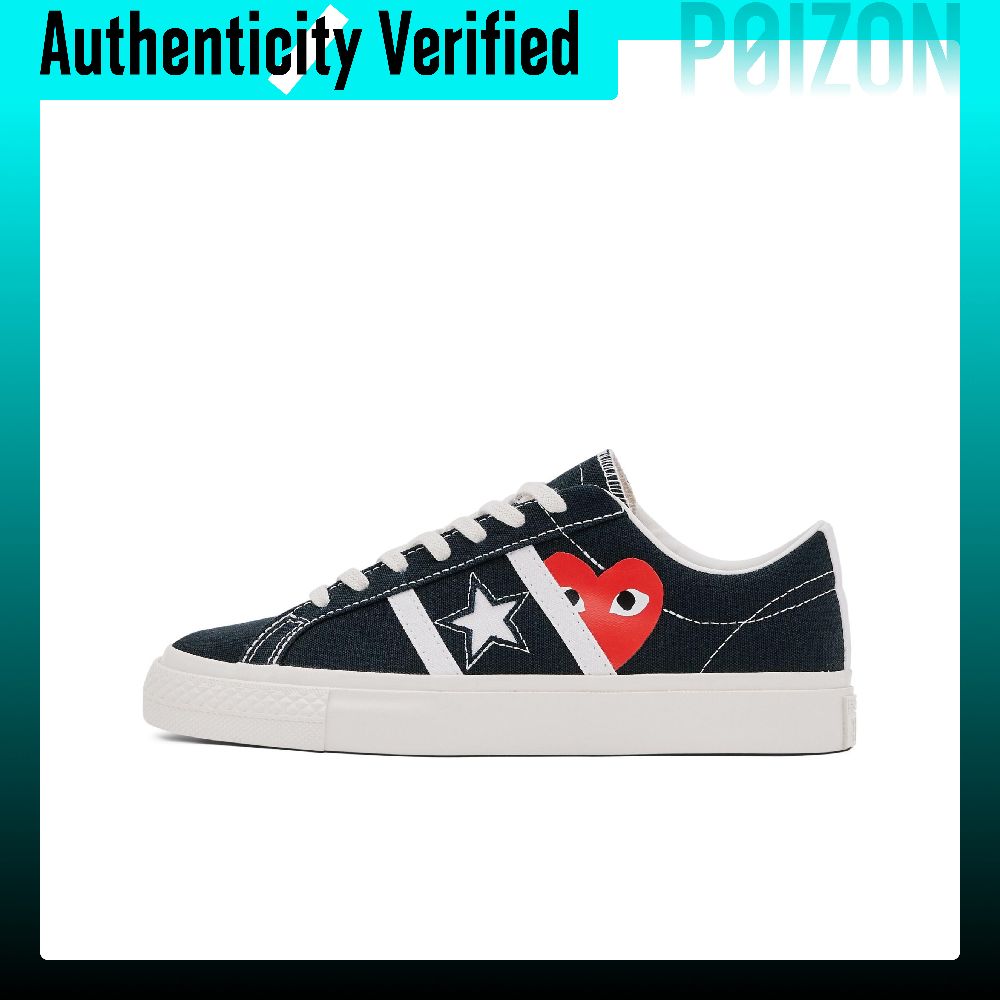 컨버스 x CDG 플레이 원스타 아카데미 프로 로우탑  - Vans Shoes Old Skool 리뷰 및 가격